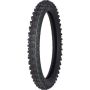 Мотошина Gummy ZS-057 80/100 R21 51M Front Wheel (переднее колесо)